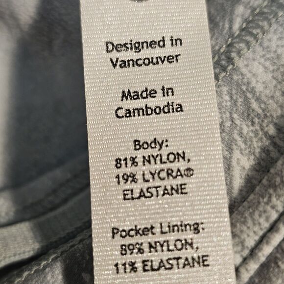 Lululemon Swift Speed Crop Reverberate Chevron Jacquard Blue White 30in L Size 4 - Picture 3 of 9